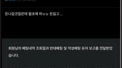 아리아 대박 후기