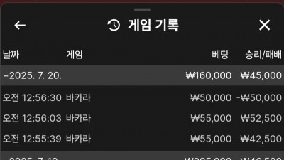 브이텐후기