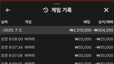 브이텐후기