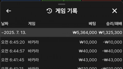 브이텐후기