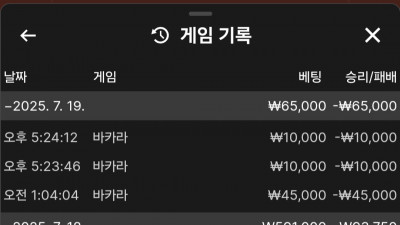 브이텐후기