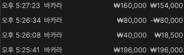 018443bc5f36b51e27a7f0b95c4584b1_1755513678_8142.png