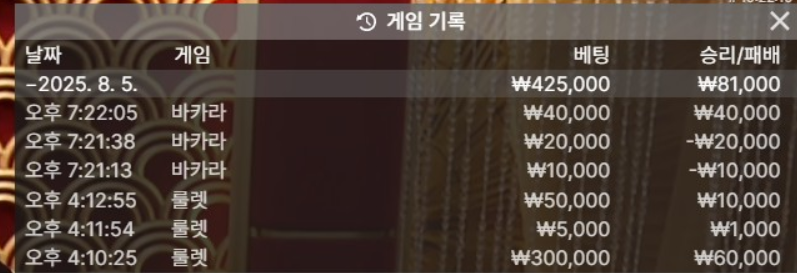 03303384fddd13424e63cbe498759e35_1754395728_2206.png