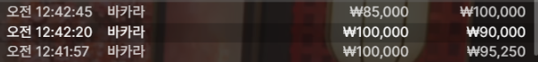 061a80bc8c327676700c1351b2892165_1756322255_4443.png