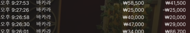 073793a527143acc0be98818373fdcf7_1754399069_3395.png
