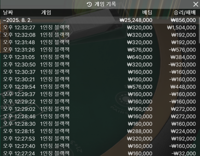 07ebec25b579b4704695891a6fe2020a_1754112183_231.png