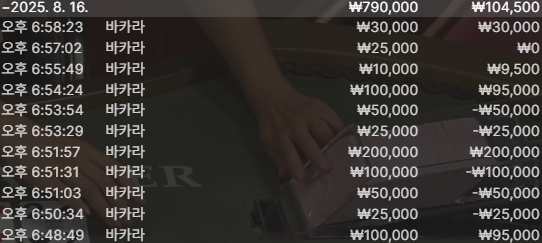 0acdabd086f6f53b44cffb34d66dbfc3_1755347287_866.png