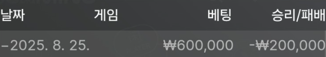 0ae7d0006c7abef84e9cec87aa633520_1756094581_8065.png
