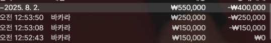 0c98f629c244385c4d392712bedb27f7_1754063908_5285.png