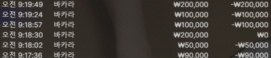 0e126d789ba157fa5cf849aeb57f4446_1755219432_7366.png