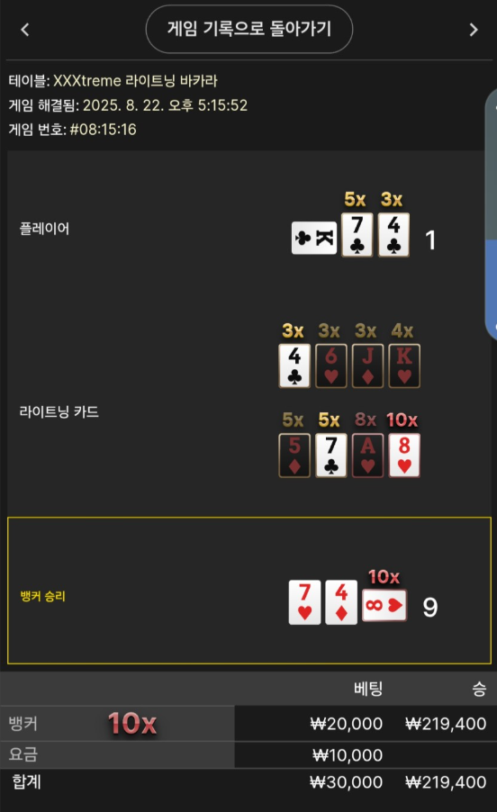 0e6466e3898cf630a43d4c5d1355a9bc_1755866504_3058.png