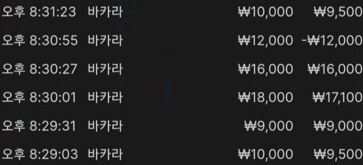 1629124b0c3eb9a20d8d7e4a215f7066_1754406365_9374.png