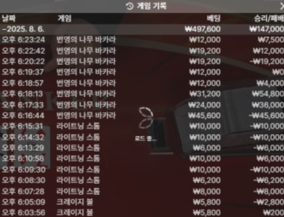 17ec74b4aae46abdb53a8d4cab02fa37_1754483167_6147.png