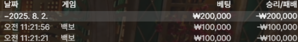 18430781b7cddcd76f1c991c4b99ece3_1754110909_2476.png