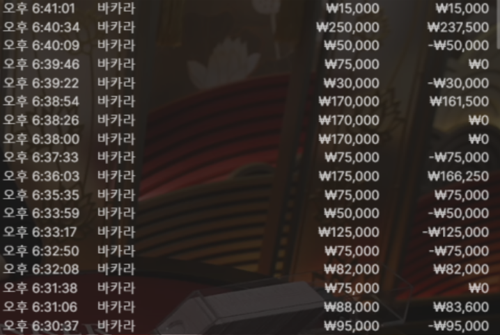 19d492f8f38b0a6d58b397f55dac17e7_1754395482_2395.png