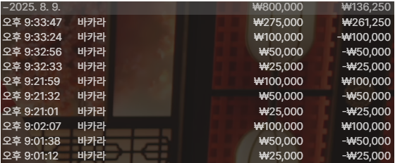 1f661f5ba7bc18ef53c1a07dd3a31fc2_1754744776_9404.png