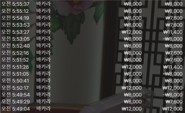 20d24fd82396c8c8cf3087008419d2d0_1754946734_8835.png