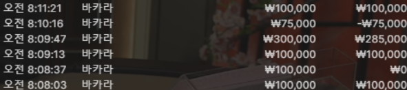 2b590b80b1cf5ec75b3937ef18f923f1_1755144377_0378.png