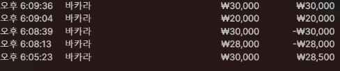 30a0fd7963bb88e157fd74cfa483eaaf_1754214445_3736.png