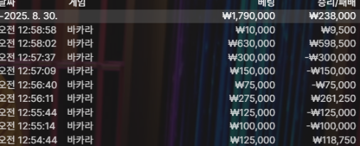 3259d2559925c0d89fb946fbc1cc4a58_1756504987_1086.png
