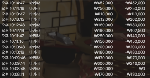 35524f8ae82df716bb3a3a2fc319ec78_1754838337_5154.png