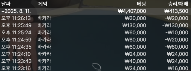 3682b00a9b6f79a878ae63df9b4d5880_1754940126_1676.png