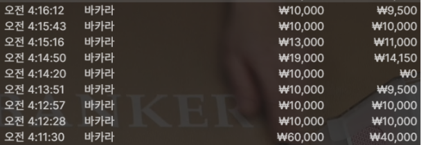 3dcba0f718b99fdaf06ad851d8400c30_1754256027_5231.png