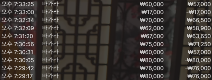 3fe434d8f26f86f7907ccf866a804890_1755517480_1907.png