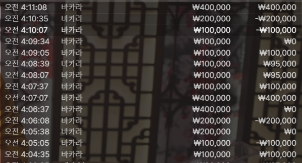 40e4d4435a3e22625a384350e377ce4d_1756242116_0157.png