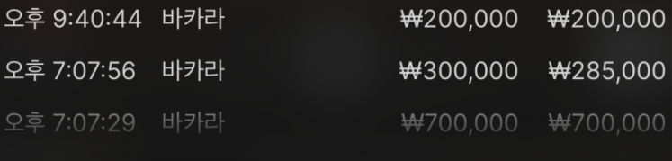 41d8548388c4ac2ce6d4934b85eefe16_1754406170_0577.png
