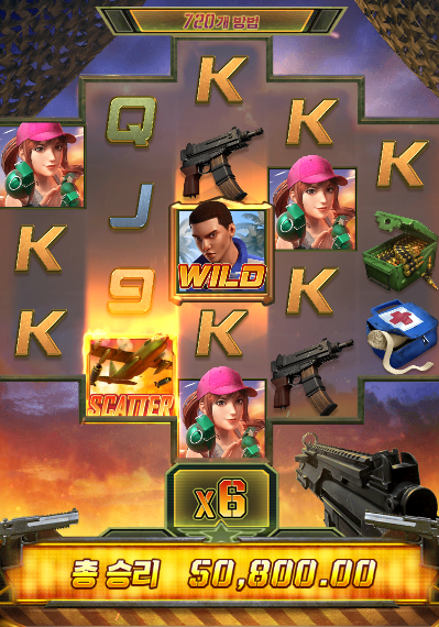 433b7c9ff4214ad1907fb361dc144379_1754733363_8213.png