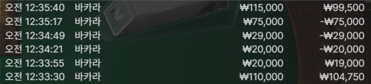 47bca1918b1793f200463f95b671e607_1756239575_9285.png