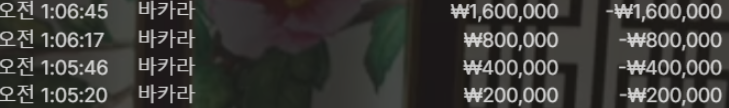 491e88ce57a785018007bb977ee25888_1754756343_0941.png