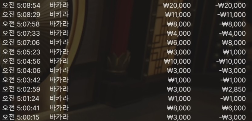 4dc9cfa85e219f4820f8f61e0f8acfcf_1755119701_8064.png
