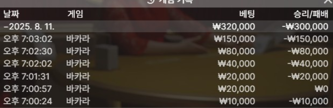 5605222986048860405855ea72584329_1754907959_0113.png