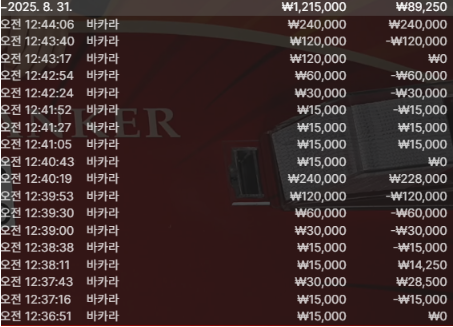 57ec08eaa3c0525d11b4ef57e1a522fd_1756581080_3348.png