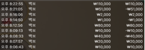 5a86df863e832e6ec0a89398321c5872_1754841208_2643.png
