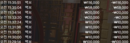 5d84f68c94f4923a88246805b31a3444_1755918426_1227.png