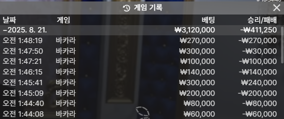 60260cbda4b34ad09777f6718b19277a_1755761448_4617.png