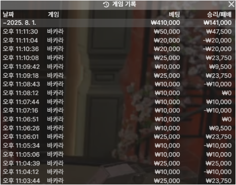 61c53fc2b0ad72fd9ea8246c41452c8c_1754061435_6525.png
