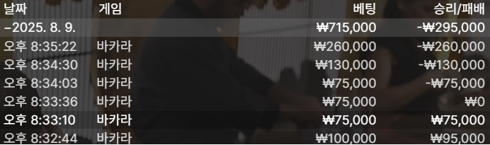 71def8c90dfd0df3589c26bf62290f47_1754754113_9127.png