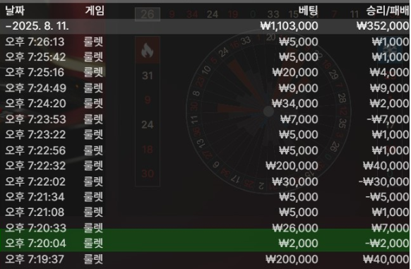 7213dda5d699ba3da6ddff575a6d9107_1754912933_0147.png