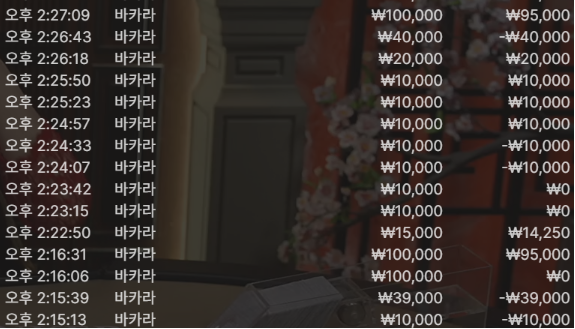 75c2416fa62ffc67deedcb0585f6e2ef_1755582518_6266.png