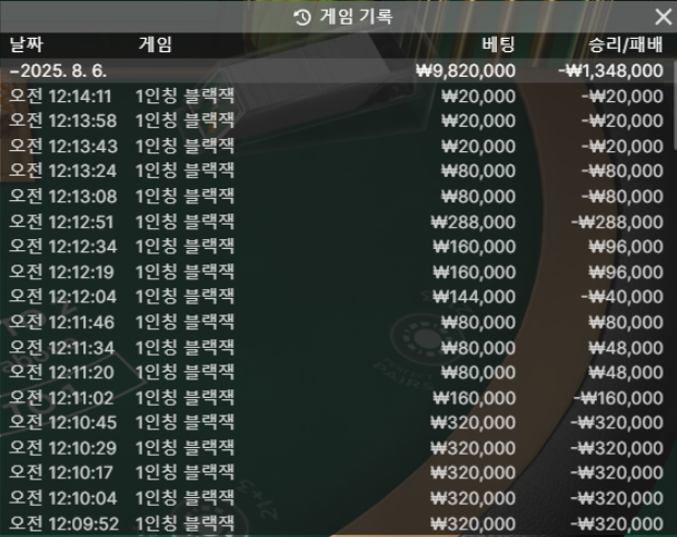 77e481ecb41d0731ddb455d7ec6572b0_1754407141_4475.png