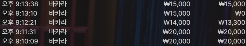 7ac7249bbdccba7aa06e60c755939fe7_1756299676_2097.png