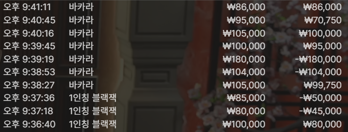 7d727e72b30d4289e617a78a5343e27a_1755010322_2103.png