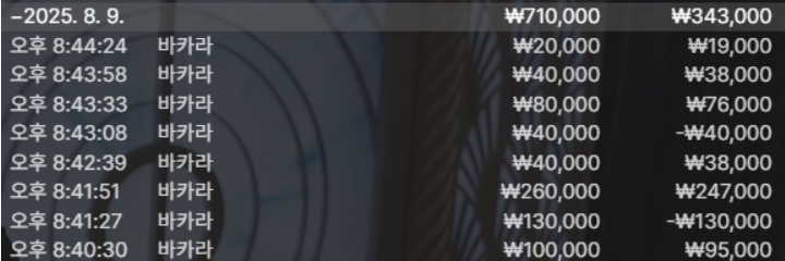 7f238bf1b816612ef2136c7f391fb35d_1754753771_3134.png
