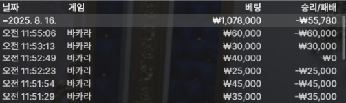 86395fc1dd57f68df6904126365b96b5_1755317059_5853.png