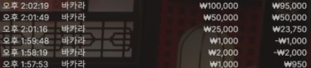 8887972f960e7a14a703dfd9a675d72e_1755063261_5482.png