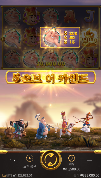 890ff61de8fc3337f61e8423116e32ea_1755184872_0042.png
